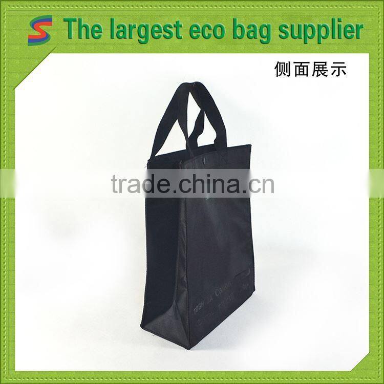 PB96 Polyester Tote Bag