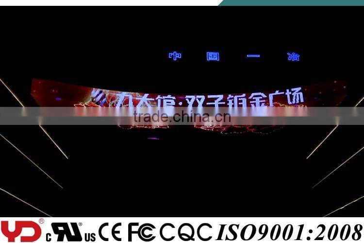 YD IP68 Waterproof long lifespan outdoor led light advertising