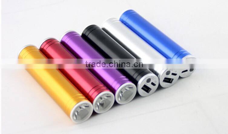 high quality LED power bank 2600mah XH-LD