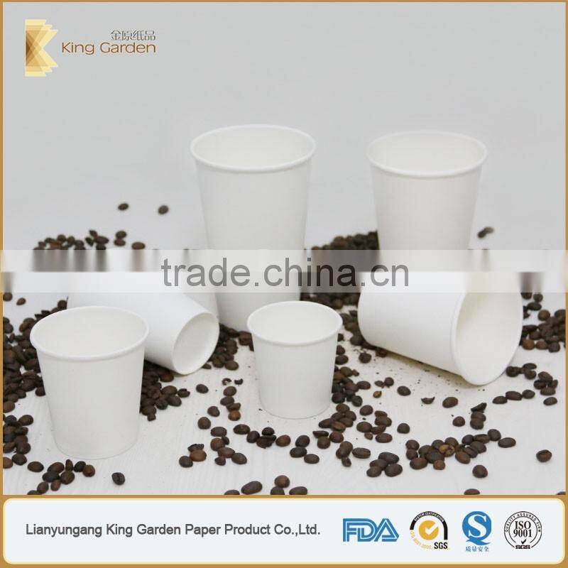 King Garden Single Wall Milkshake Cold Paper Cups 16oz and PS lids
