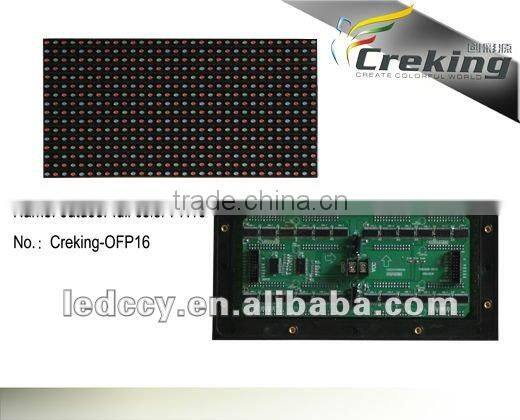 p16 outdoor full color curve led display screen on crosssroad