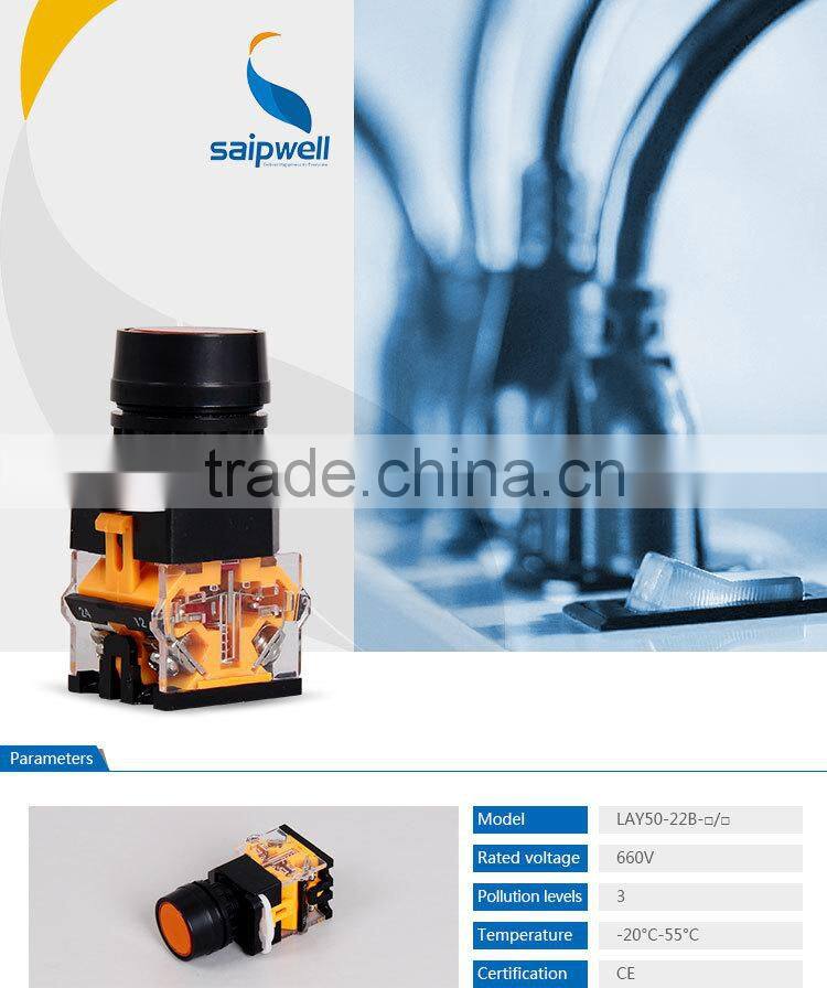 SAIP/SAIPWELL High Quality Electronic Pushbutton Switch
