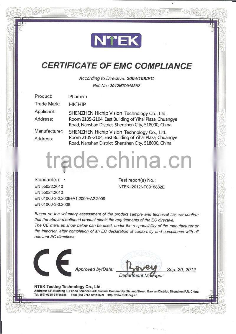 Hichip Megapixel Onvif P2P HD IP Camera with vandalproof shell