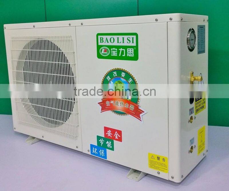high-tech air source heat pump