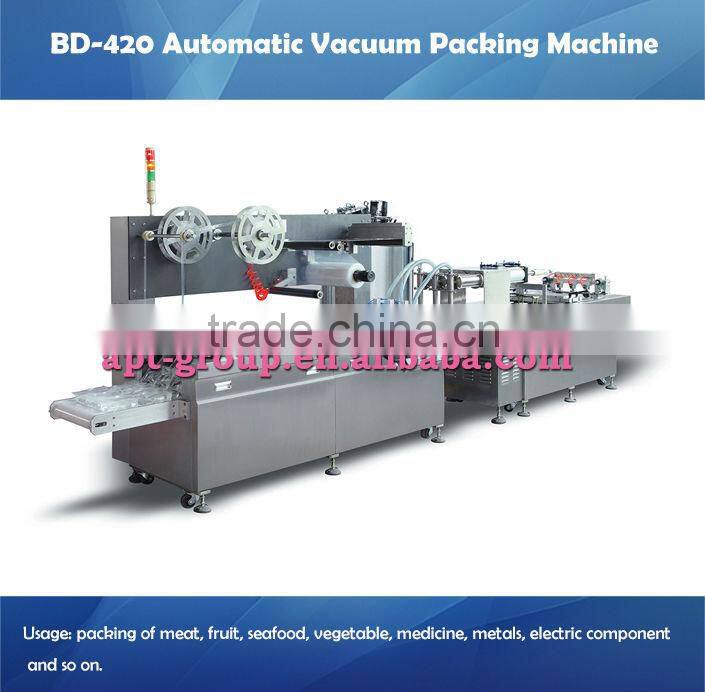 China Best Price Seafood Vacuum Packaging Machine Manufacturer with Top Service