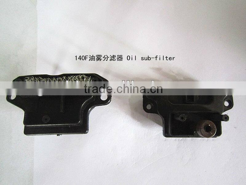 GX35 4-stroke good quality gasoline engine of mower foe sale