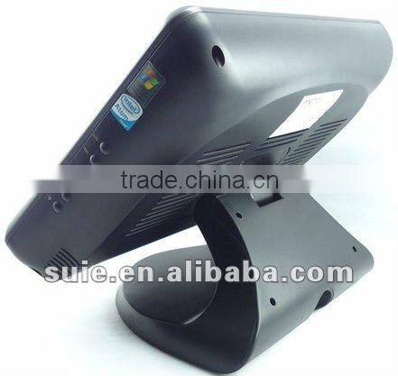 Bank and railway station inquiry machine