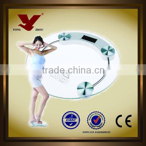 150kg Keep Fit Scale overweight scale