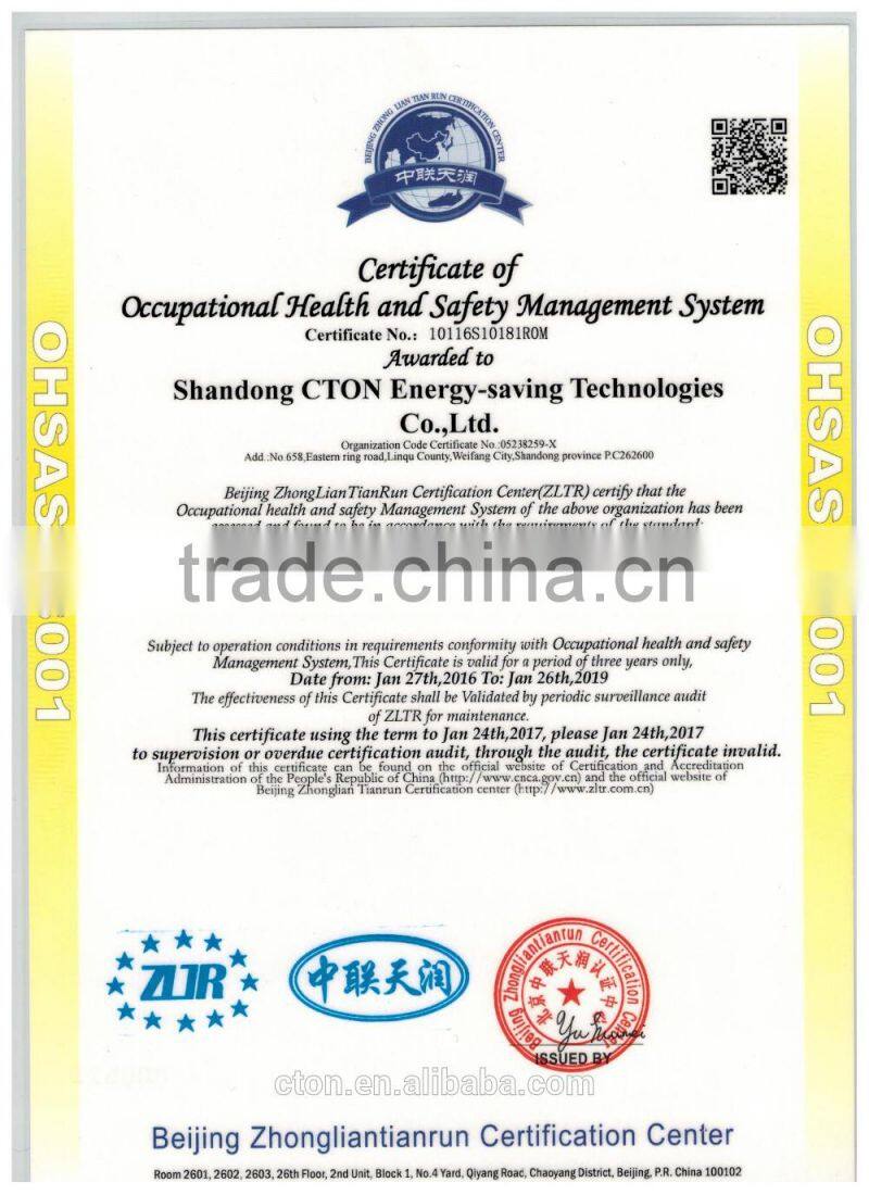 high density fire retardant eps thermal insulation material