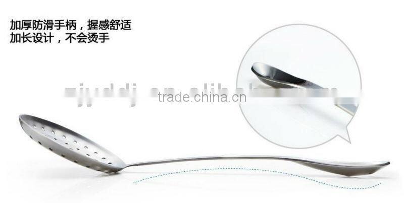 All Frged Kitchen Utensils Strainer Scoop,Strainer Ladle