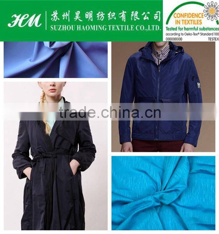 ECO-TEX Printed imitation memory fabric/printed shape memory fabric/printed fake memory fabric
