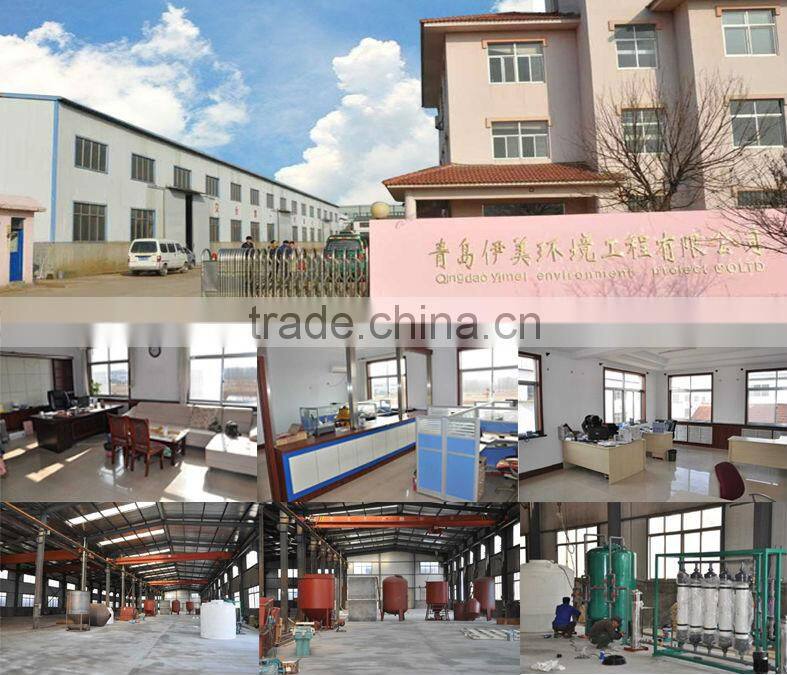 Efficient wastewater treatment plant