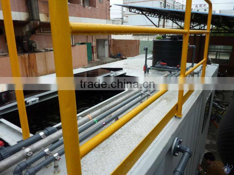 YM Package/integration sewage treatment plant