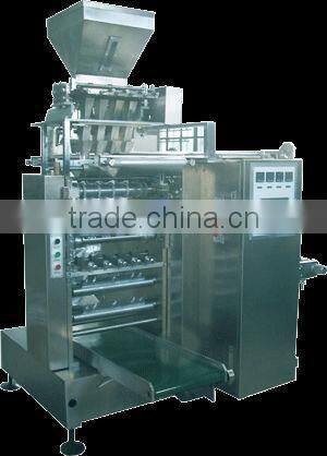multi-lane packaging machine DXDK660