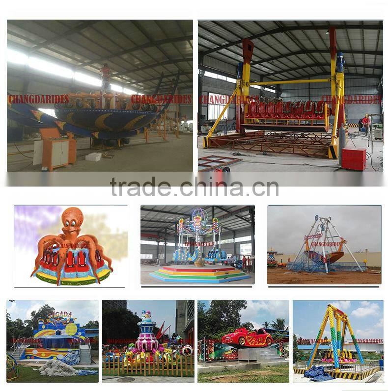 2016 Changda factory Kiddie Swing Amusement Rides viking ship for sale