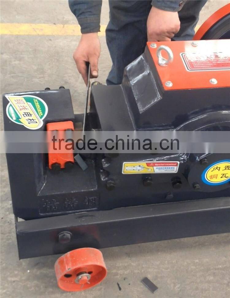 GQ50 High speed steel bar cutting machine/ iron rod cutter /rebar cutter