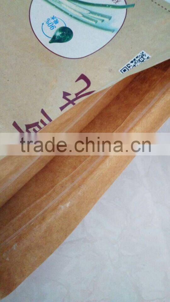 pillow case paper bag with pe tarpaulin/Pe coated brown paper bag