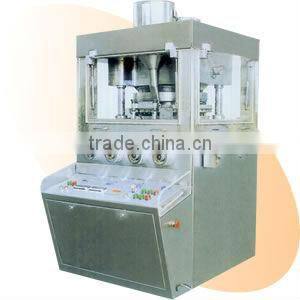 ZPW29,ZPW31 ZPW35D Rotary Tablet Press