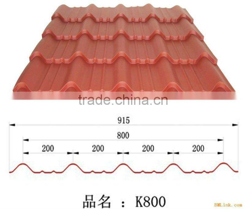 K800 corrugated color coated steel roofing sheet