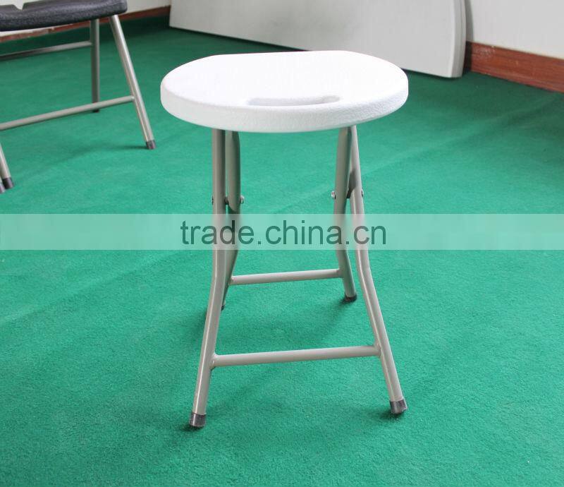 18" Portable Folding Stool