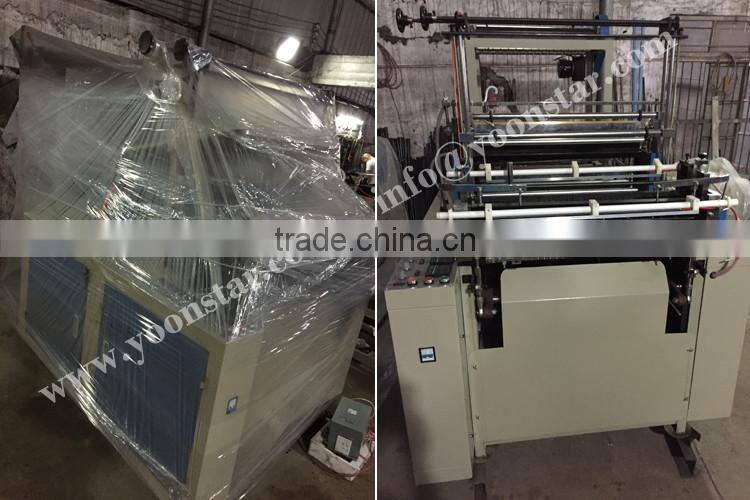 Full automatic jute bag making machine/ plastic shopping bag making machine for sale