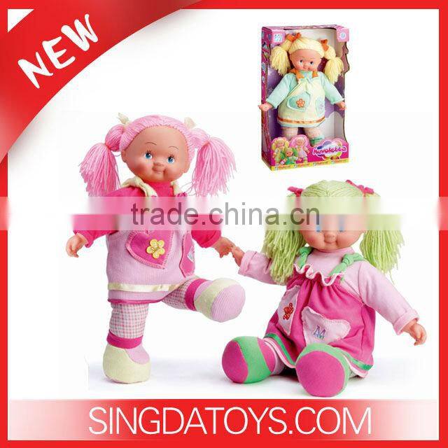 HOT SELLING ! 2014 New Design B079 B/O Baby Fashion Doll