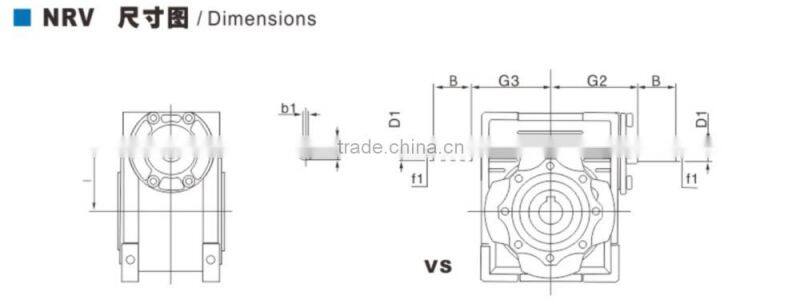 Chinese NRV type reduction gearbox