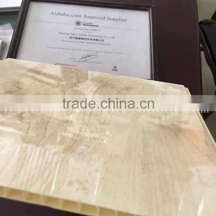 Interior decorative woooden design PVC ceiling panel 7mm