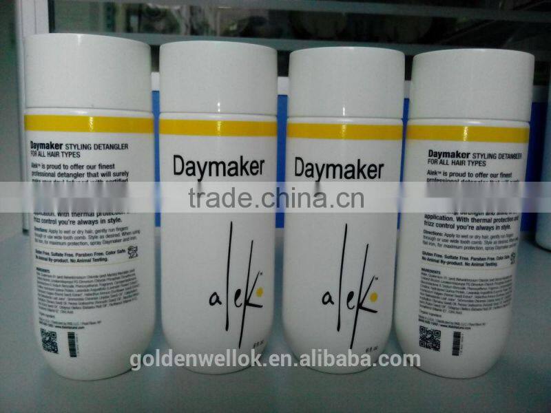 washing bottle plastic face wash bottle