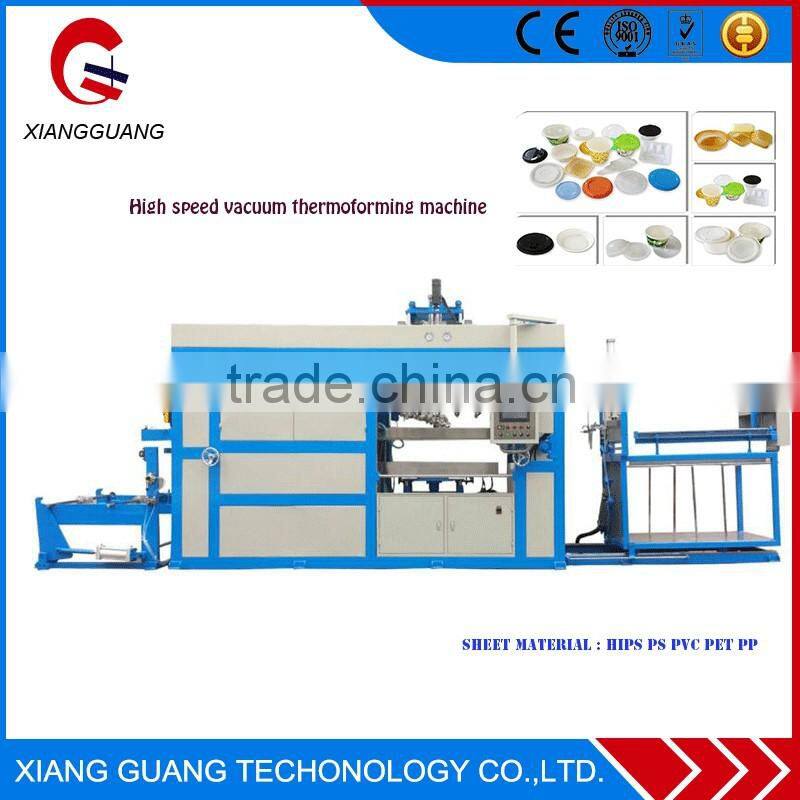 High precision Multifunction high quality plastic container machine