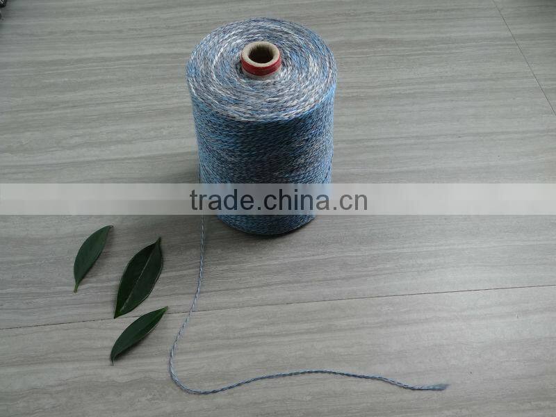 Acrylic Ripple yarn