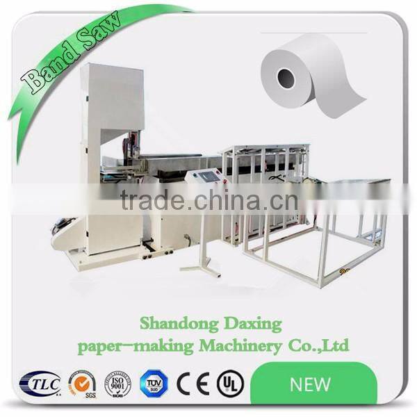 Small Production line Full Automatic Toilet tissue paper production line