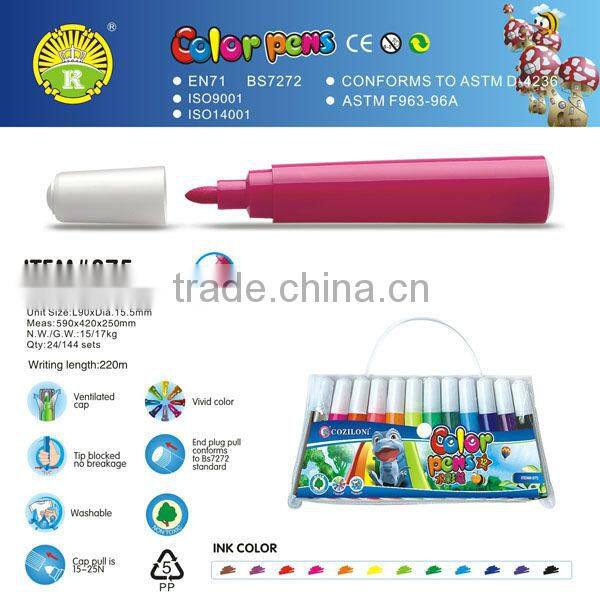 color pen set item 875
