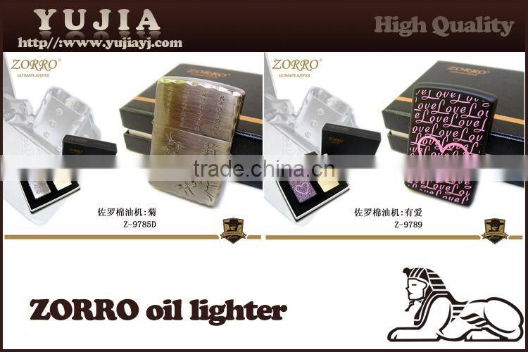 High-end style copper oil lighter oil cigarette lighter with box