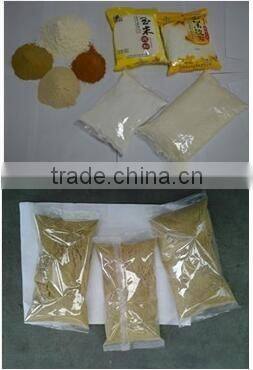 YB-420F Fully automatic used powder packing machine