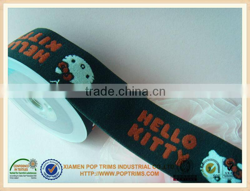2014 China Manufacture Custom jacquard elastic waistband