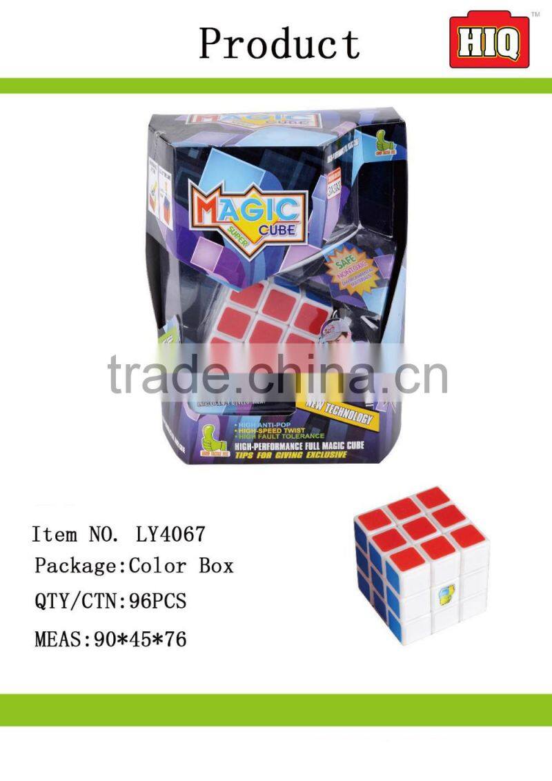 Children's educational excellent plastic puzzle game for kids