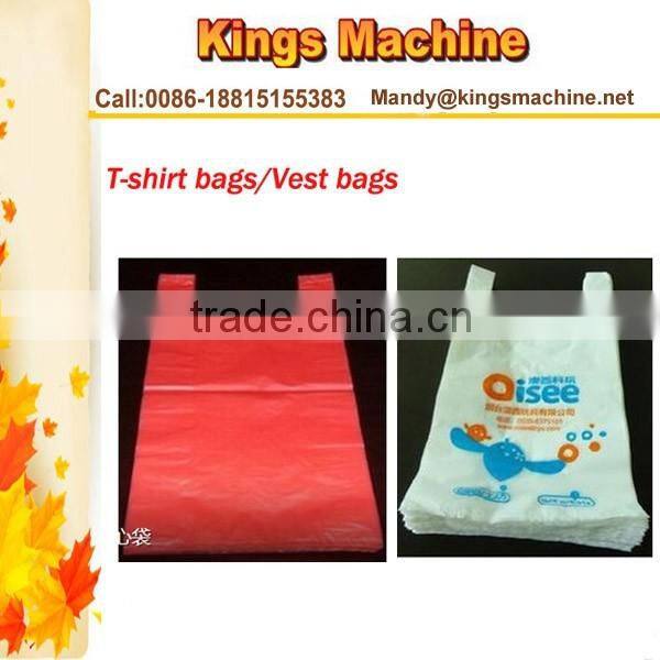 Taiwan Quality T-shirt Bag Making Machine supplier