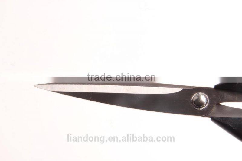 BBQ Kitchen and Barbecue Grill scissor