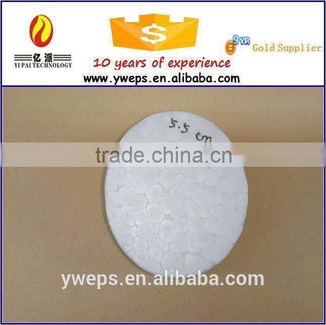 EPS material half round ball/polyfoam ball for christmas decoration