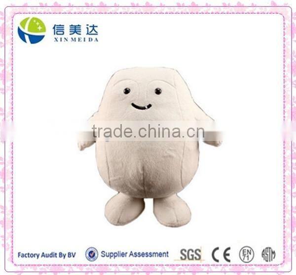 Plush White Adipose Fat Baby Stuffed Toy