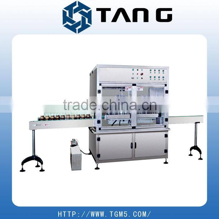 Chunky Food Products Bottling Machine