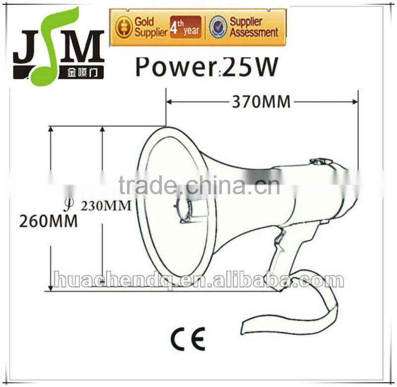 Megaphone 25 Watt 1000 Yard Range