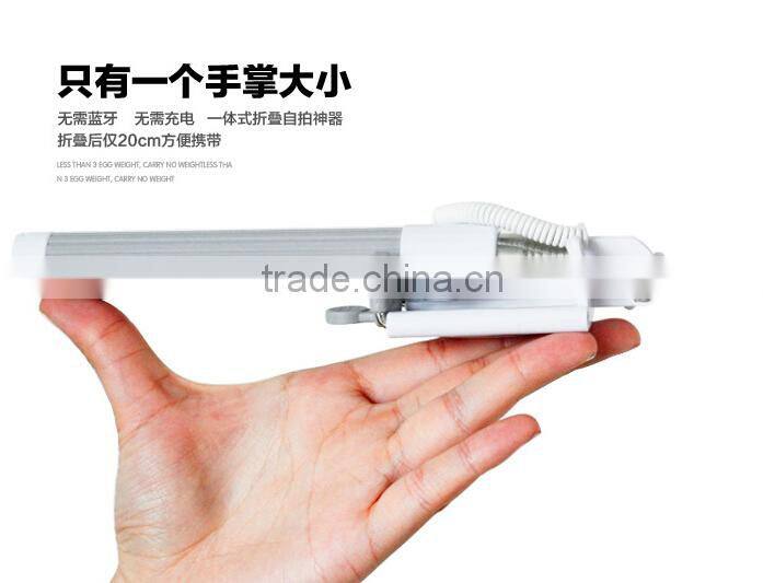 Wired Selfie Stick From Chinese Supplier, Wholesale Selfie Stick , Monopod Selfie Stick With High Quality