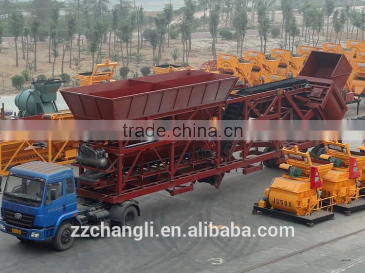 portable concrete mixer machine,mobile type concrete batching plant 25-75m3/h