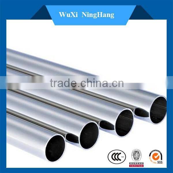stainless steel pipe grade 316H