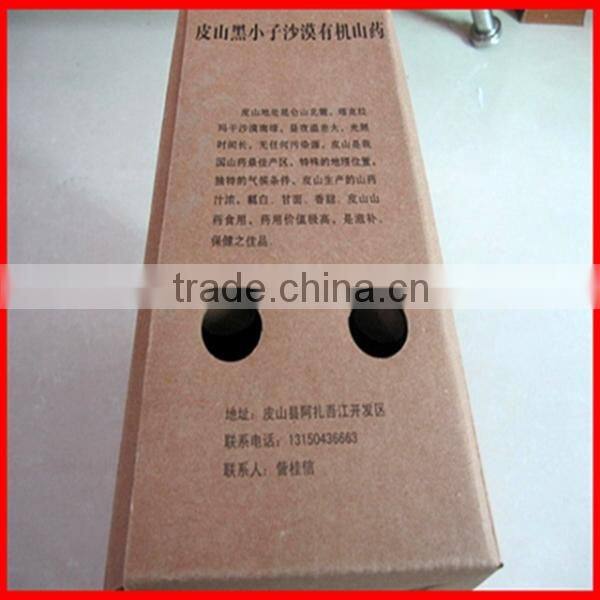 Fancy Custom Craft Corrugated Paper CMYK LOGO Printing Vegetables Packaging Storage Box
