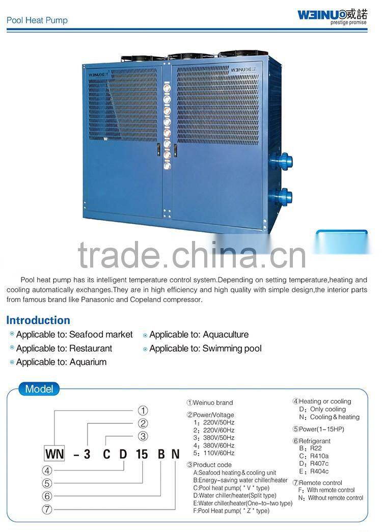 Air-cooled heat pump for aquariums&fish pond