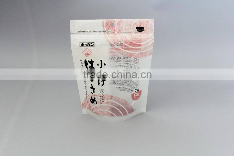 Coffee Herbal Powder Food Packaging Square Bottom Plastic Bag Zip Lock Stand Up Yin Yang Foil Plastic Pouch With Window