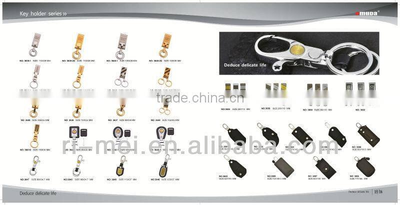 fashion long key chain